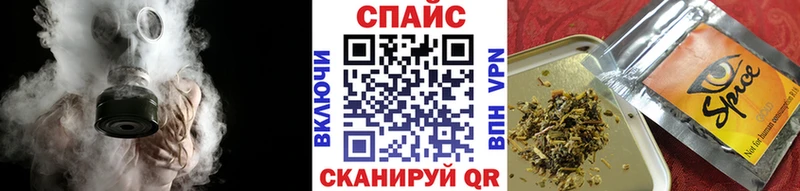 цены Кушва Бутират буратино