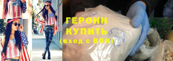 скорость mdpv Белоозёрский