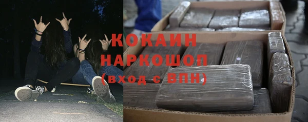 скорость mdpv Белоозёрский