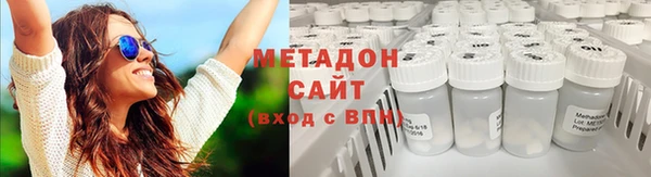 скорость mdpv Белоозёрский