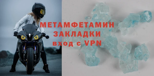 СК Беломорск