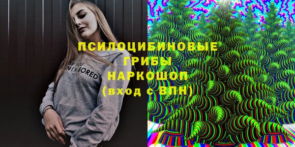 СК Беломорск