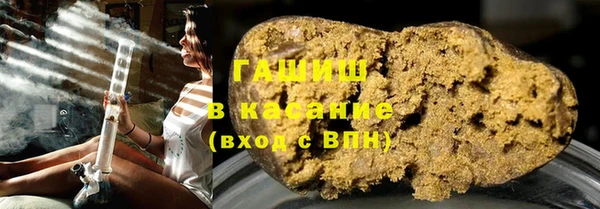 метадон Богданович