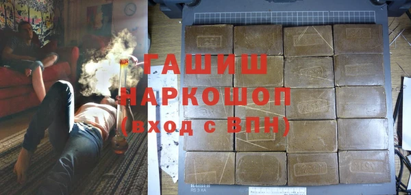 скорость mdpv Белоозёрский