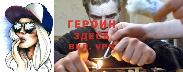 СК Беломорск