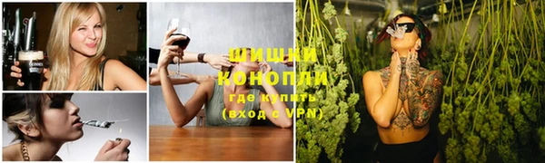 мескалин Белокуриха