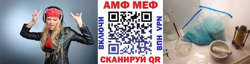 цены наркотик  Кушва  Метамфетамин Methamphetamine 